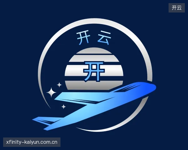 了解开云中国官网